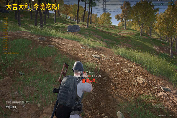 CF菲律宾辅助网透视自瞄效果